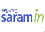 www.saramin.co.kr